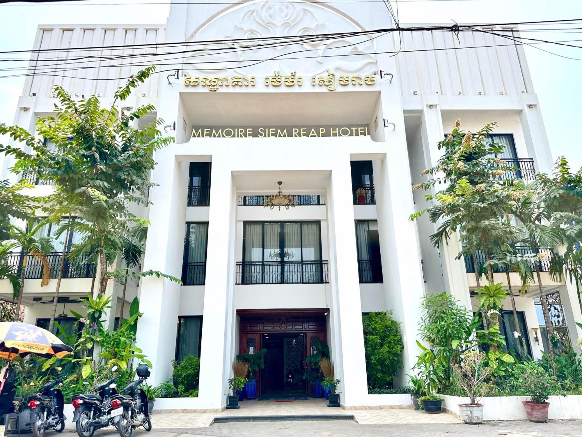 Memoire Siem Reap Hotel Екстер'єр фото